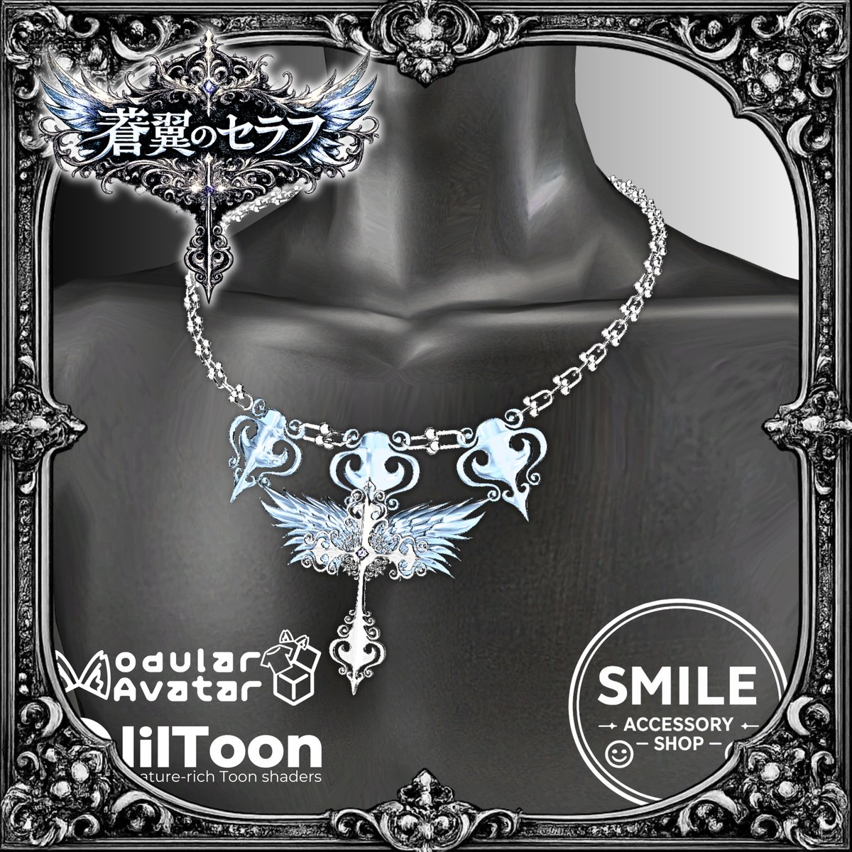 うにまる (@UNi__VRchat) / Posts / X