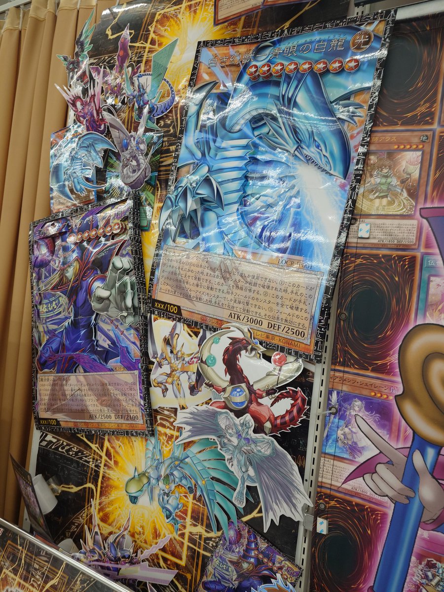 2/28発売予定 遊戯王OCG LIMIT OVER COLLECTION-THE HEROES- の予約