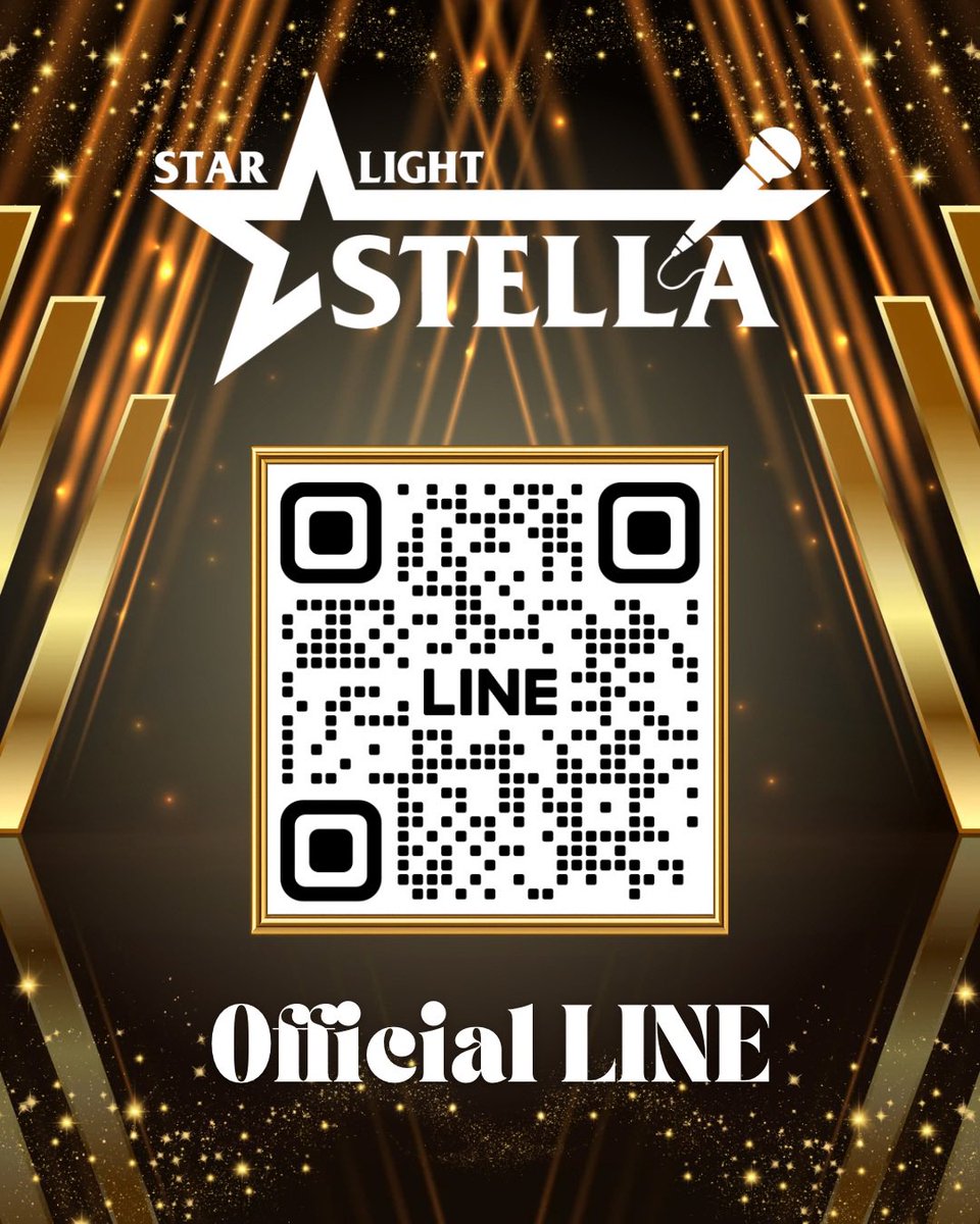 Starlight STELLA tweet media
