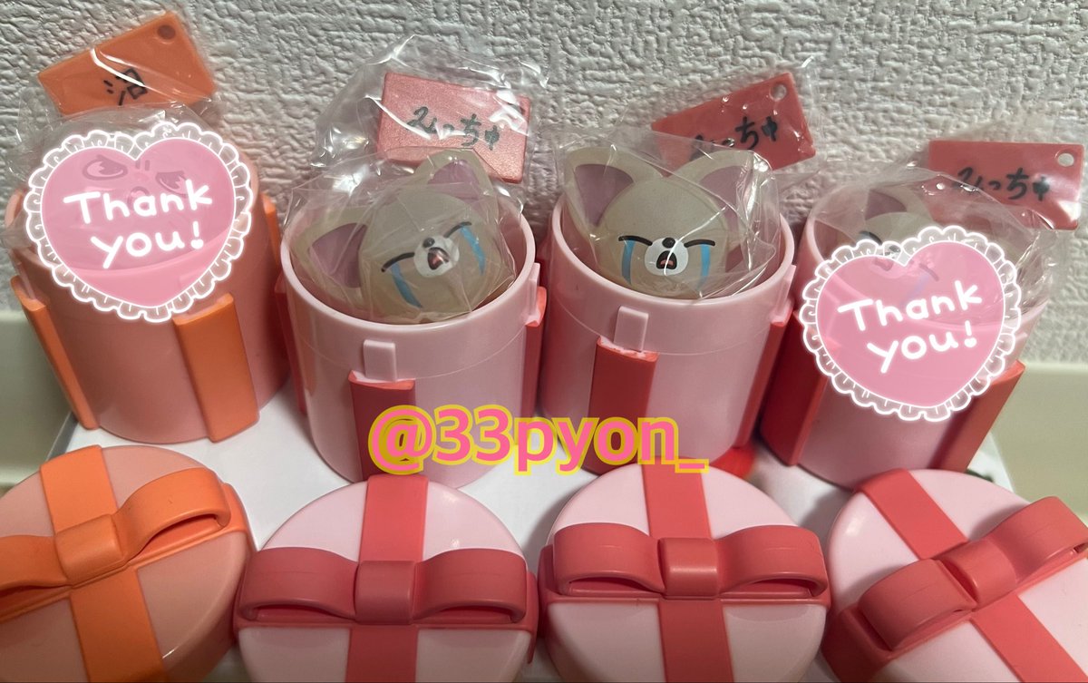 Rena.🌷 tweet media