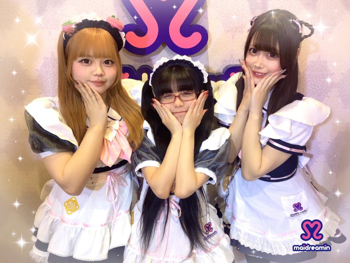 めいどりーみん🍜天神西通り店 (@tenjin_md) / Posts / X