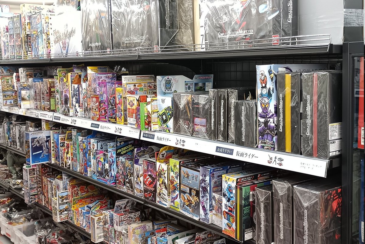 こんにちは！ ホビーオフ姫路網干店では、仮面ライダーや戦隊ヒーロー