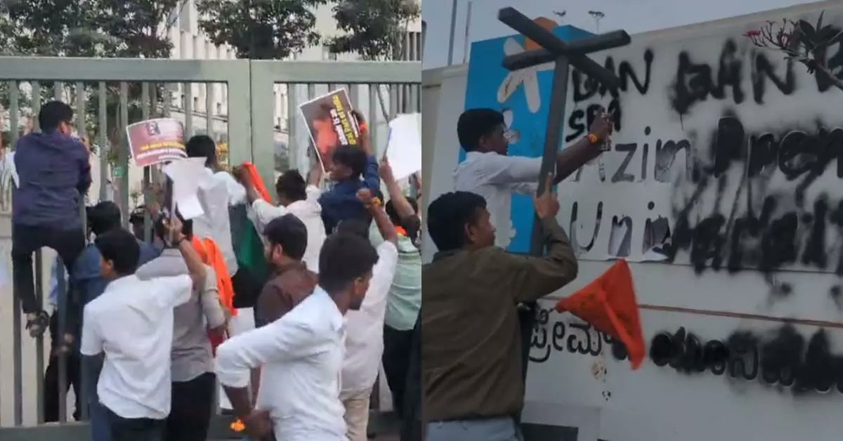 blrpost's tweet photo. Tension gripped the campus of Azim Premji University near Sarjapur after members affiliated with ABVP allegedly forced their way into the institution, vandalising property over an event.

https://t.co/7Y2y8H0E0X https://t.co/m95bLp80QS