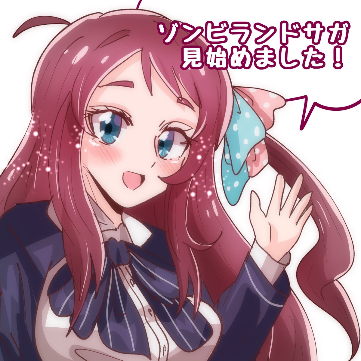 ぱぴぷ (@n2xm6) / Posts / X