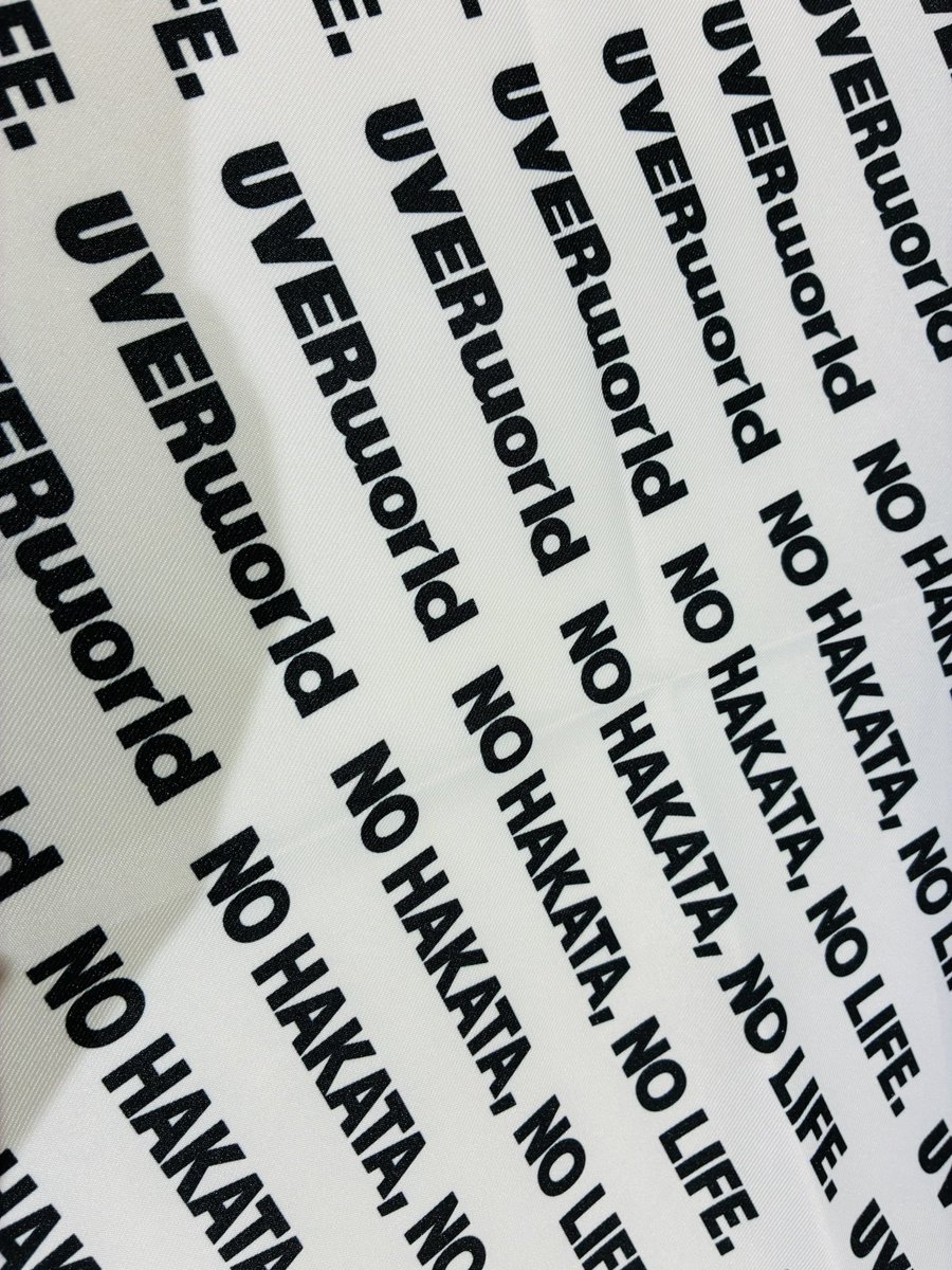 UVERworld】 ／ コラボグッズが完成しました😭🙌 ＼ タワレコ博多をご