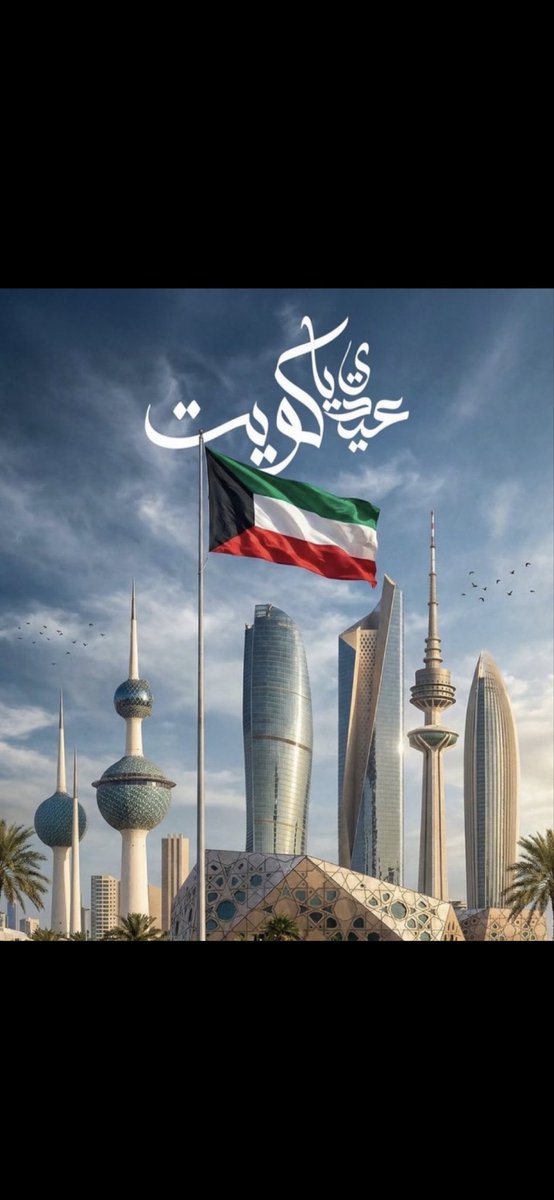 احمد علي الصندلي tweet media