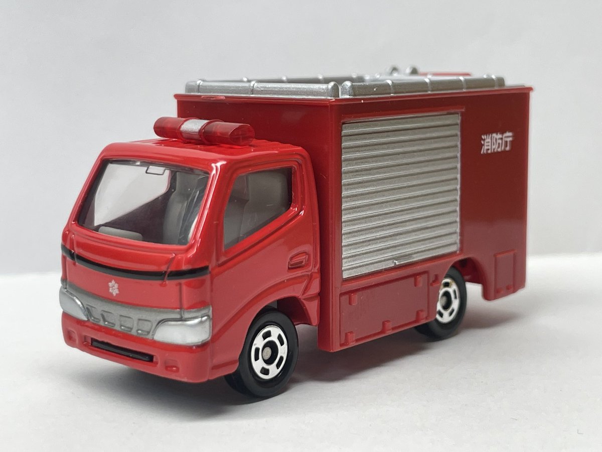 緊急車両セット5」のトヨタ・ダイナのウォーターカッター車仕様の