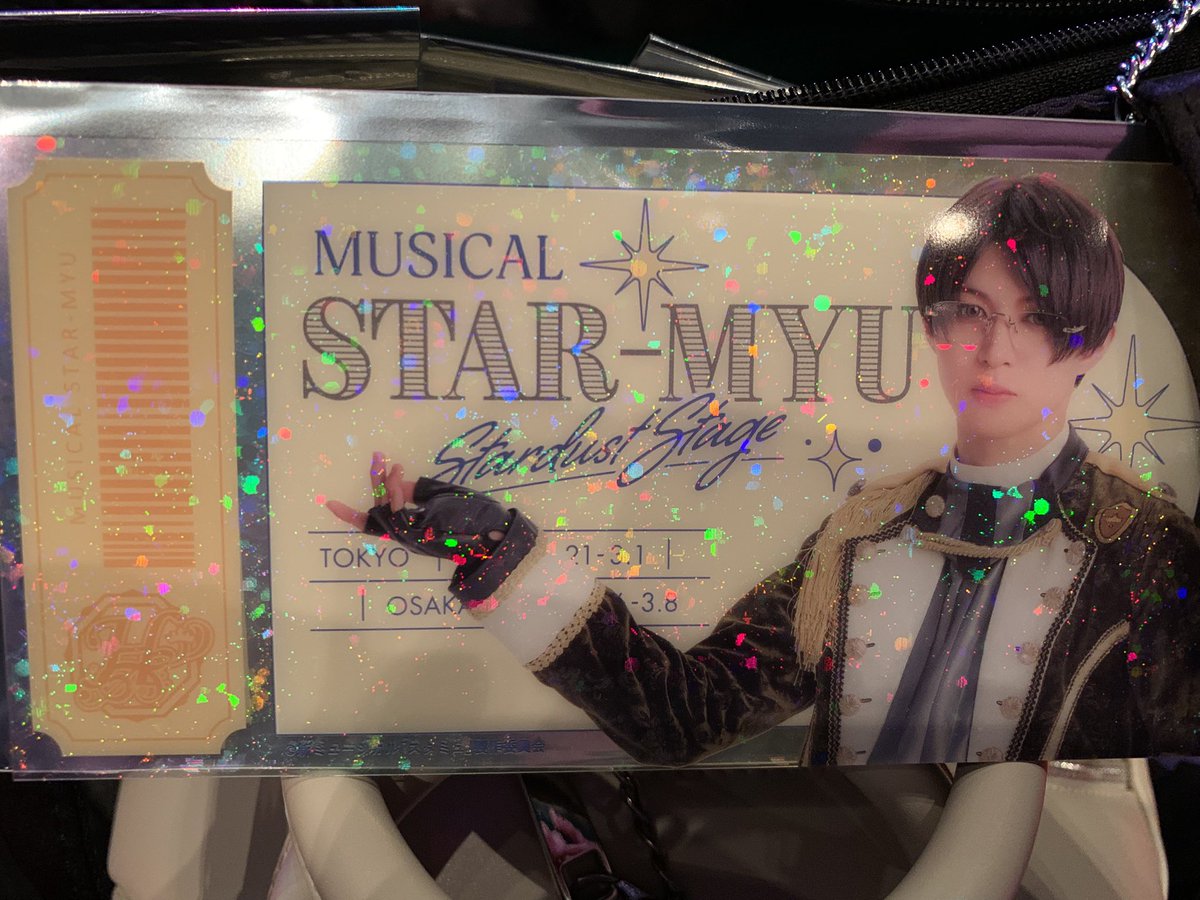 玉兎@「ぎょくと」と読みます。 tweet media