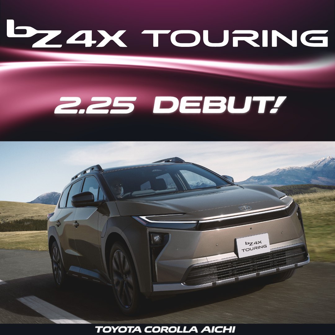 corolla_aichi's tweet photo. トヨタカローラ愛知より
 bZ4X Touring デビュー！
走りも積載も妥協なし。
広い荷室×力強いEV走行。
���も遠出も快適にこなす次世代SUV。

詳しくはコチラから
➡https://t.co/d7B93hqEmm

#bZ4X #bZ4Xツーリング #新登場 #トヨタ #EV #SUV #電気自動車 #新型車 #トヨタカローラ愛知 https://t.co/PpOhRGdhxs