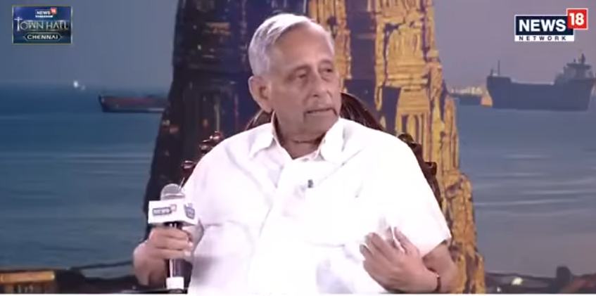 திரு. மணி சங்கர் அவர்களின் NEW 18 Conclaveல் இன்றைய பேச்சு மிகப்பெரிய உண்மைகளை வெளிப்படுத்தி உள்ளது.!

ஜெயலலிதா...

1. நாவலரையே உதிர்ந்த ரோமம் என்ற அகங்கார பேச்சு!

2. ஆட்சியர் சந்திரலேகா மீது ஆசிட் வீச்சு!
ஆளுநர் சென்னா ரெட்டி மீது தாக்குதல்!

3.மத்திய இணை அமைச்சர் அருணாசலத்தை