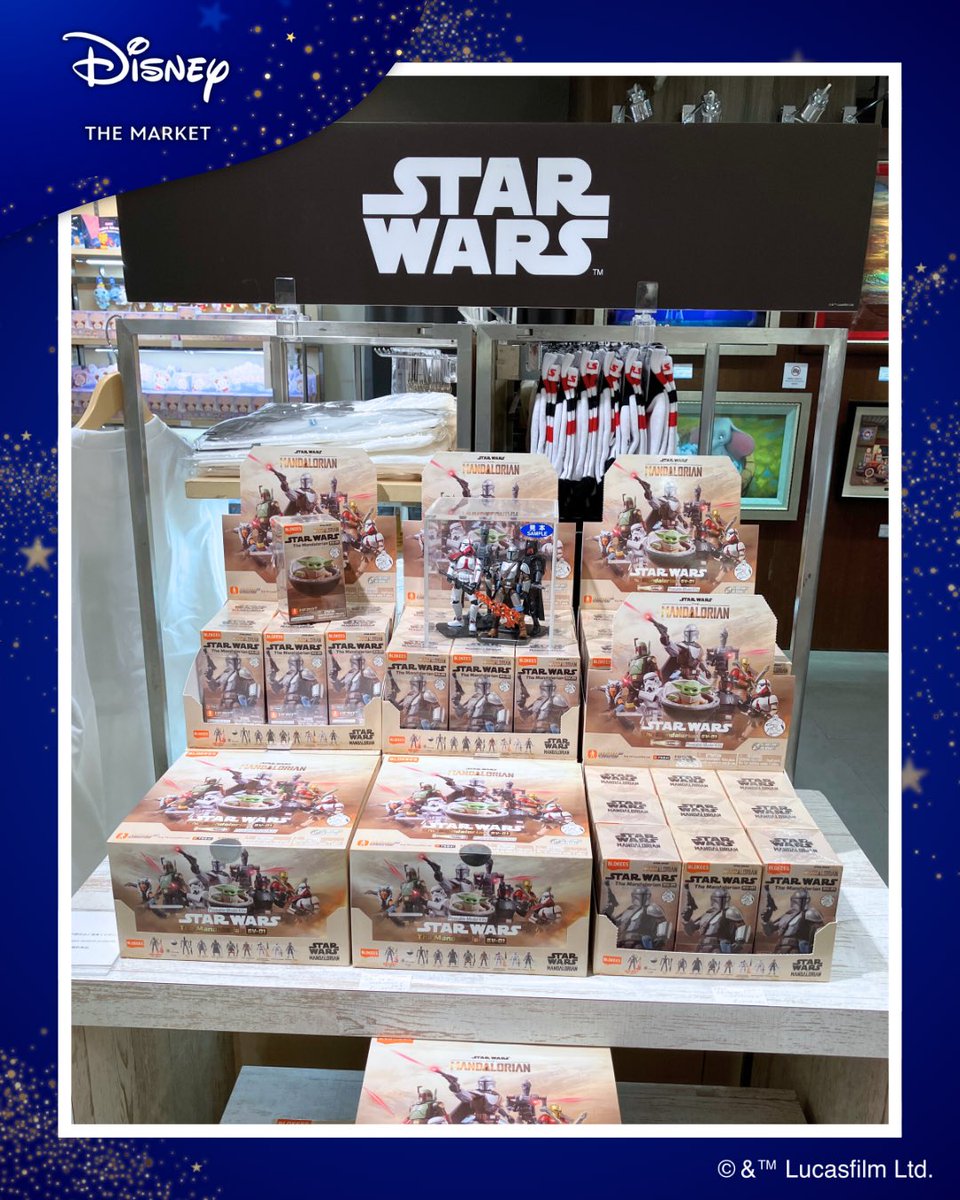 ディズニー」「ピクサー」「マーベル」「スターウォーズ」の4ブランド