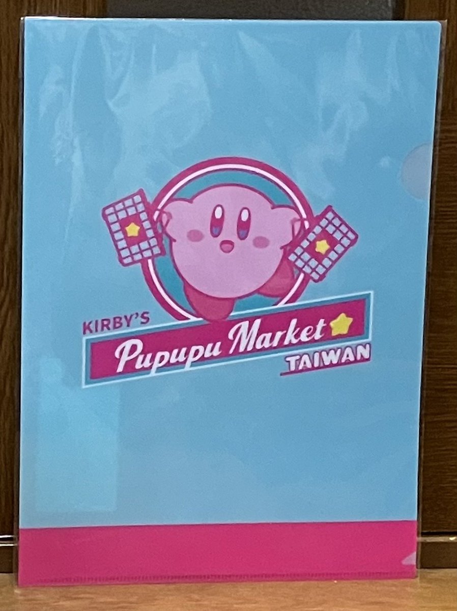 1種類しかなかった！( ；∀；)