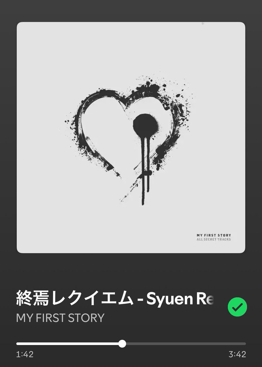 Harumaki_373's tweet photo. 今日のこれ聴いてる
#MY_FIRST_STORY https://t.co/a2vqF4GerR