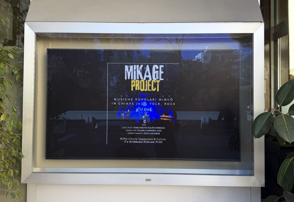 MIKAGE PROJECT tweet media