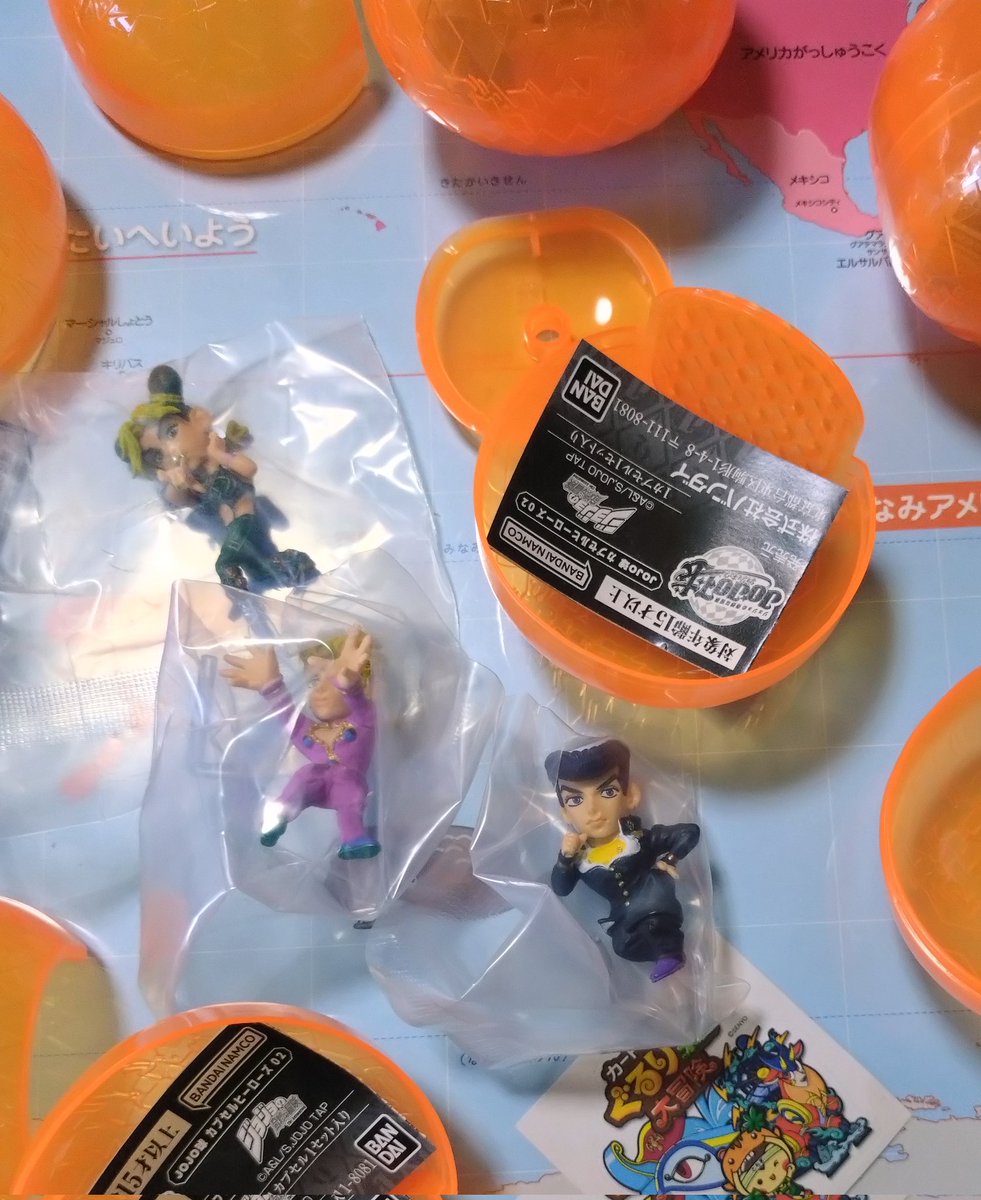 ジョジョ球 ジャイロ・ツェペリが欲しくて、メルカリで手を打った💦 1