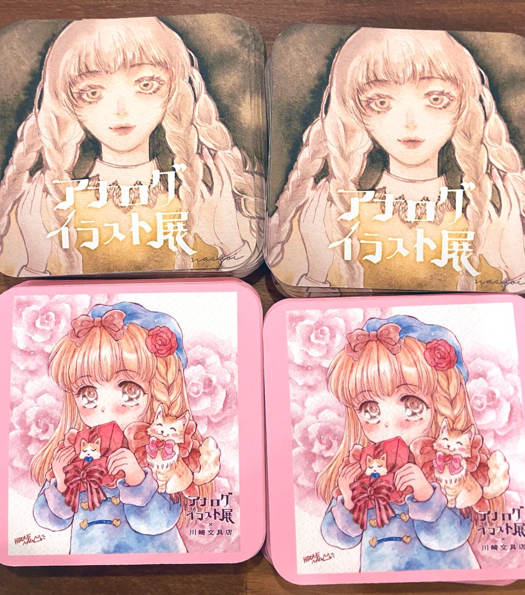 poodle ( ﾌﾟｰﾄﾞﾙ ) 🐩✨️2月アナログイラスト展✒️✨️ (@poodle3925