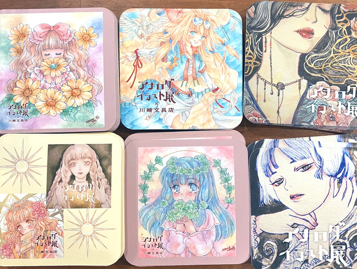 アナログイラスト展 #川崎文具店 原画チャ🌸ノベルティコースター更に