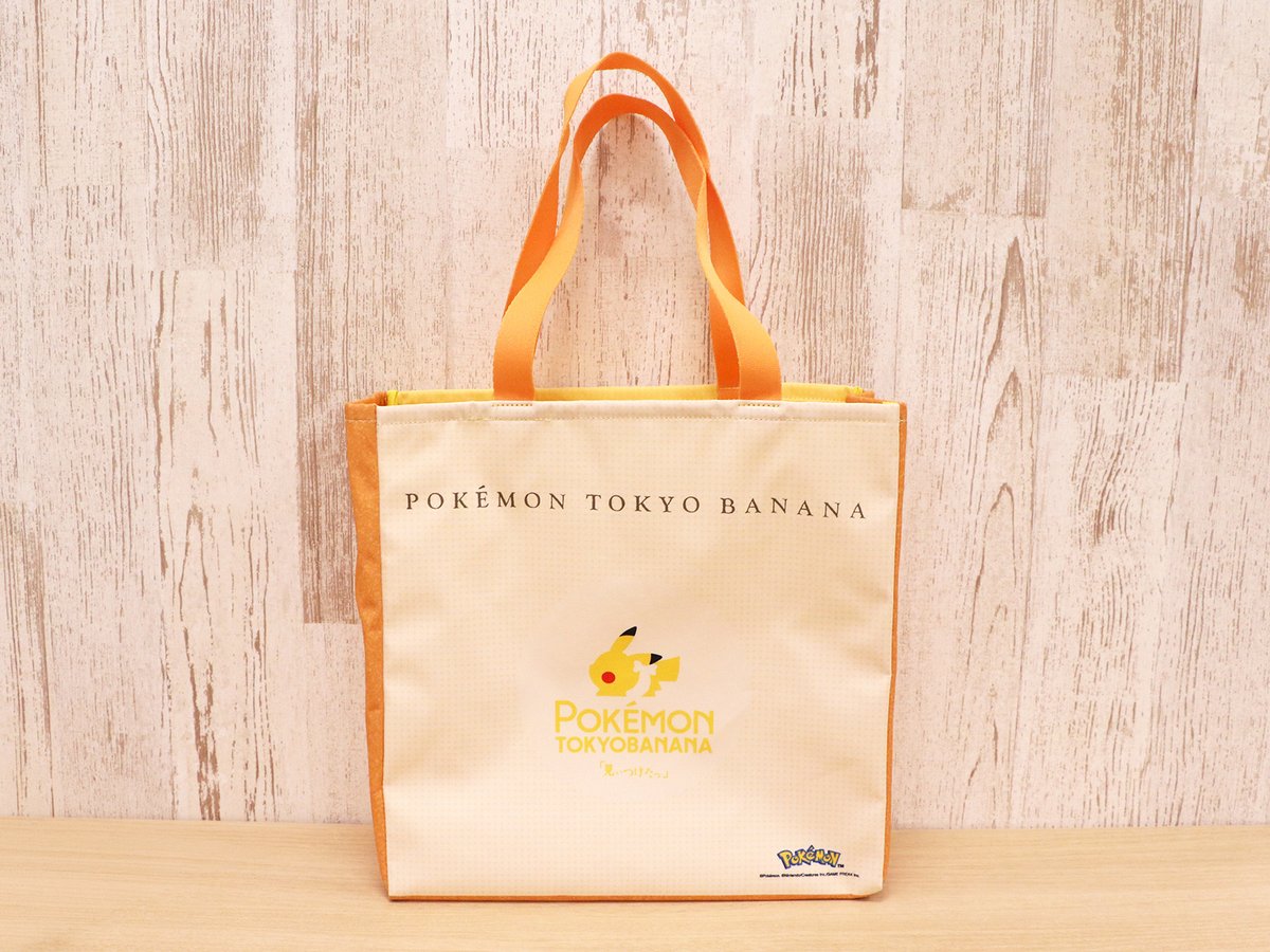 🗼ポケモン東京ばな奈 イーブイバッグセット🍌 #ポケモン30周年 の