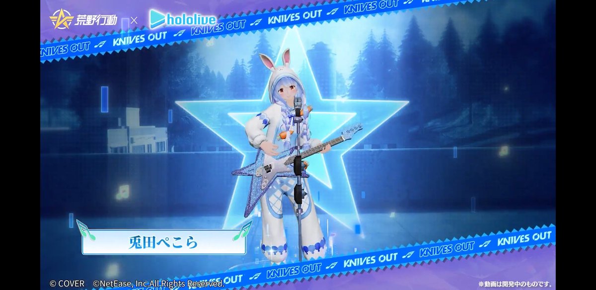 鷹野 (@TtT_Games1234) / Posts / X