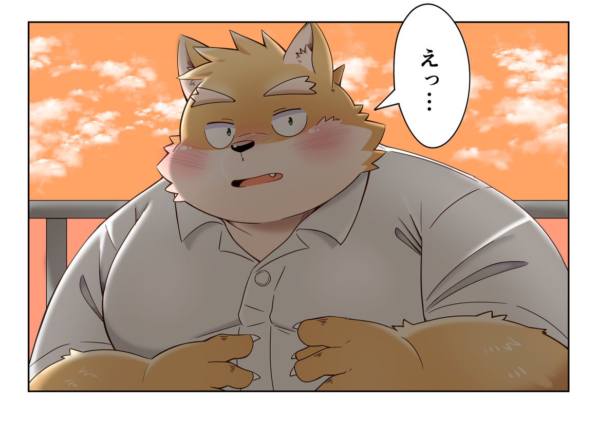 Post by のすけ on X: ///🐕///