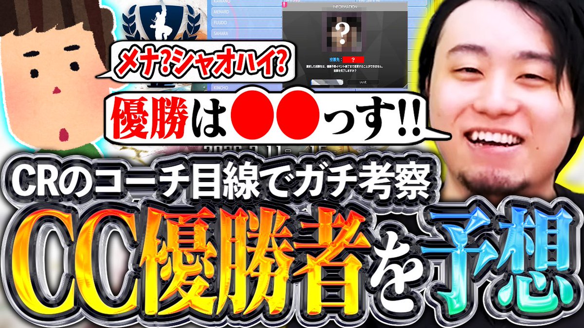 さはら (@sahara7h) / Posts / X