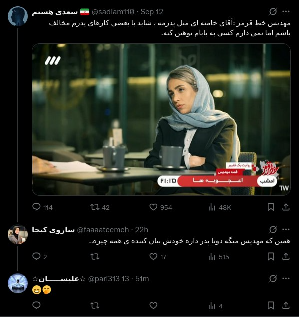 cortex tweet media