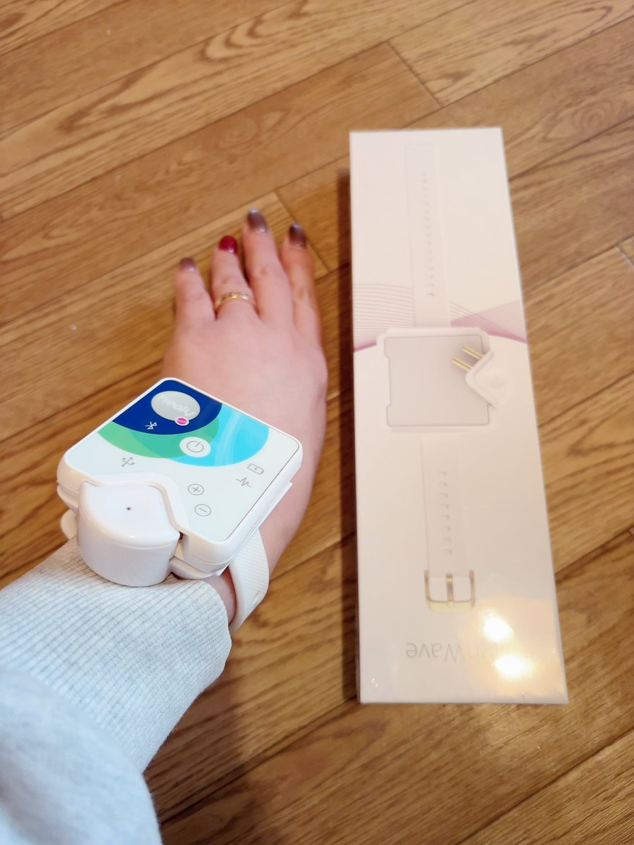 ヒーリーは単純に心地よいから使ってるのですが、ヒーリーの創始者マーカス・シュミークの著作を読んでたらフリッツ・アルベルト・ポップのバイオフォトン理論に辿り着きまして