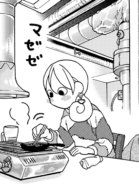 月刊コミックゼノン4月号、発売中です。
ワカコ酒は『焼きユッケ』。
どうぞよろしくお願いいたします🥩🍺 