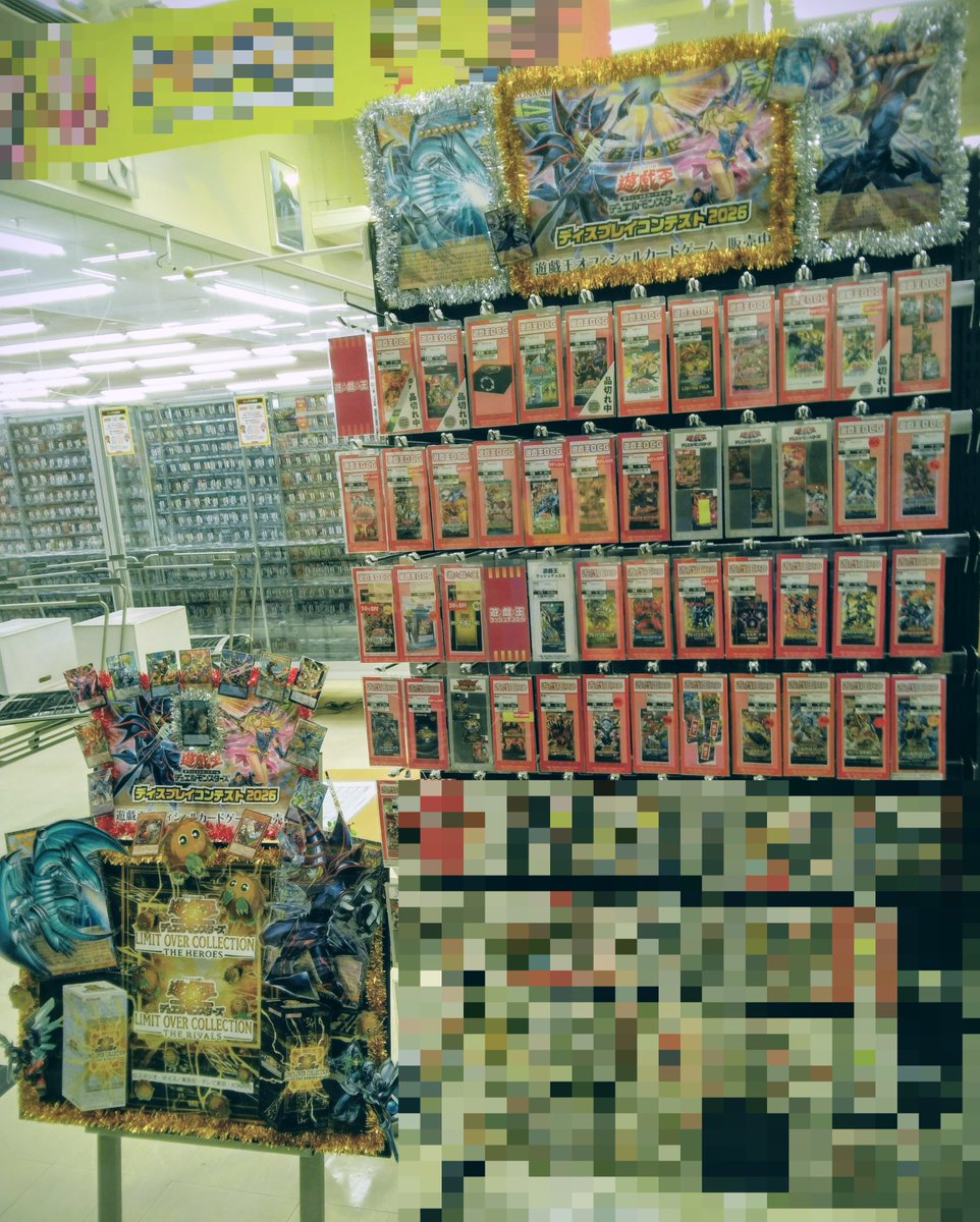 トレカエース植田店 (@ueda037) / Posts / X