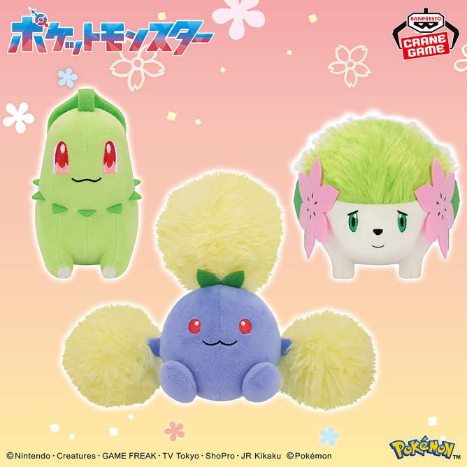2026年3月17日（火）より順次登場予定 ポケットモンスター ぬいぐるみ