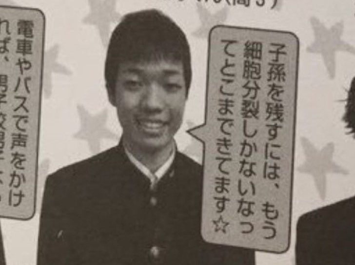 Choco_is_late's tweet photo. 社会人になってから出会いがなさすぎるのにマチアプなんかに頼りたくないっていう謎のプライドがあるせいで詰みかけてる。 https://t.co/YPhDpW5Vh2