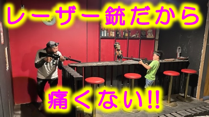 オペレーションジャッジメント@浜松サバゲーフィールド&ショップ tweet media