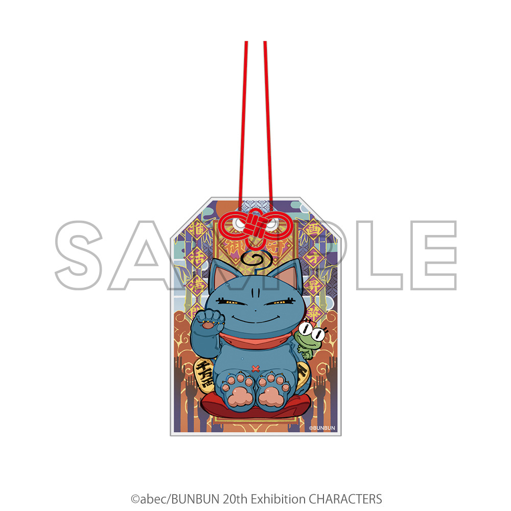 abec/BUNBUN個展「CHARACTERS」 (@abecBUNBUNinfo) / Posts / X