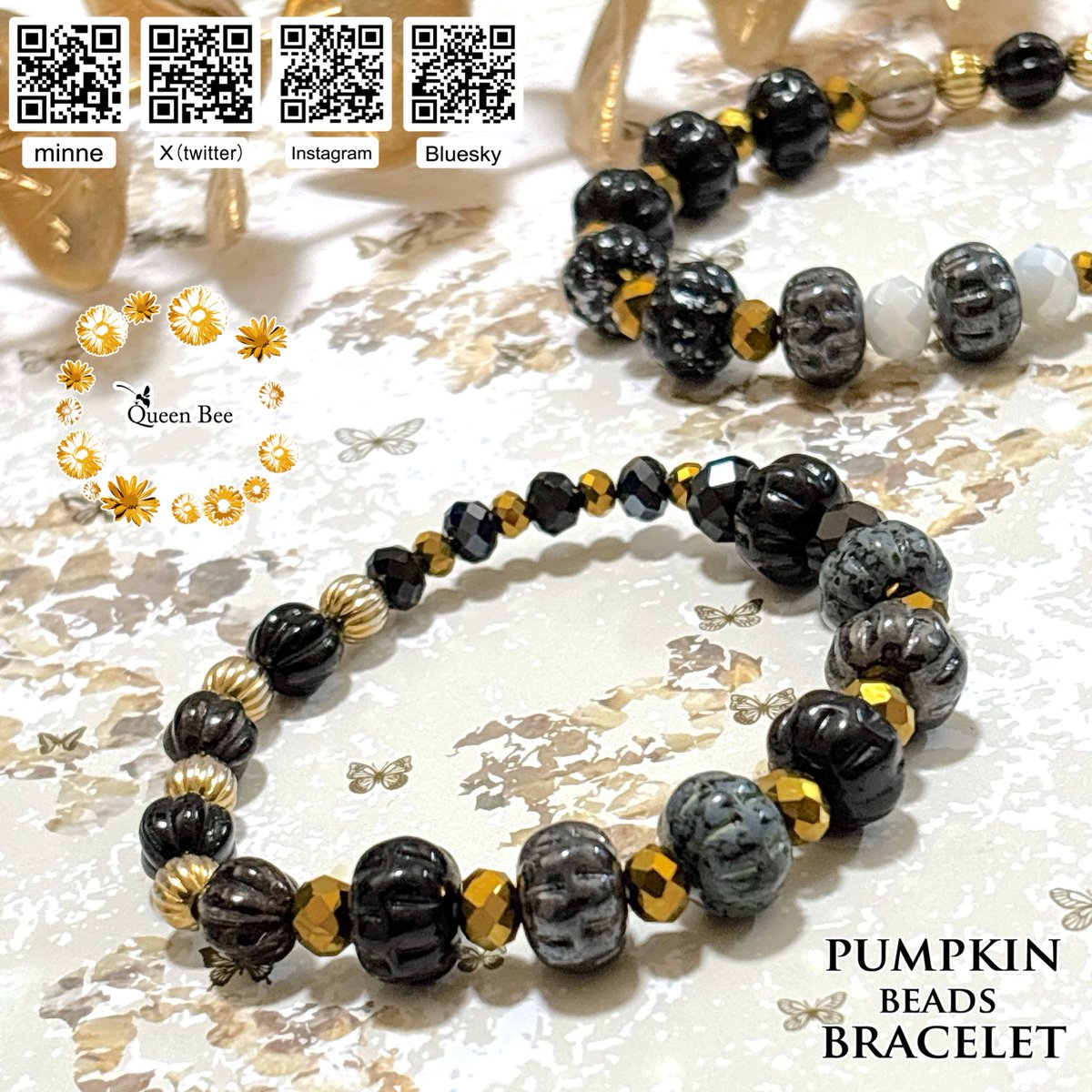 クール系メンバー集合🐝👑🖤 #硬派に振り切った存在感 #黒 #指輪