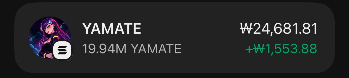 $YAMATE SLOWLY GROWING UP 🚀🚀🚀 #memecoin #Memecoin1000x #SolanaAirdrop #solanamemecoin
