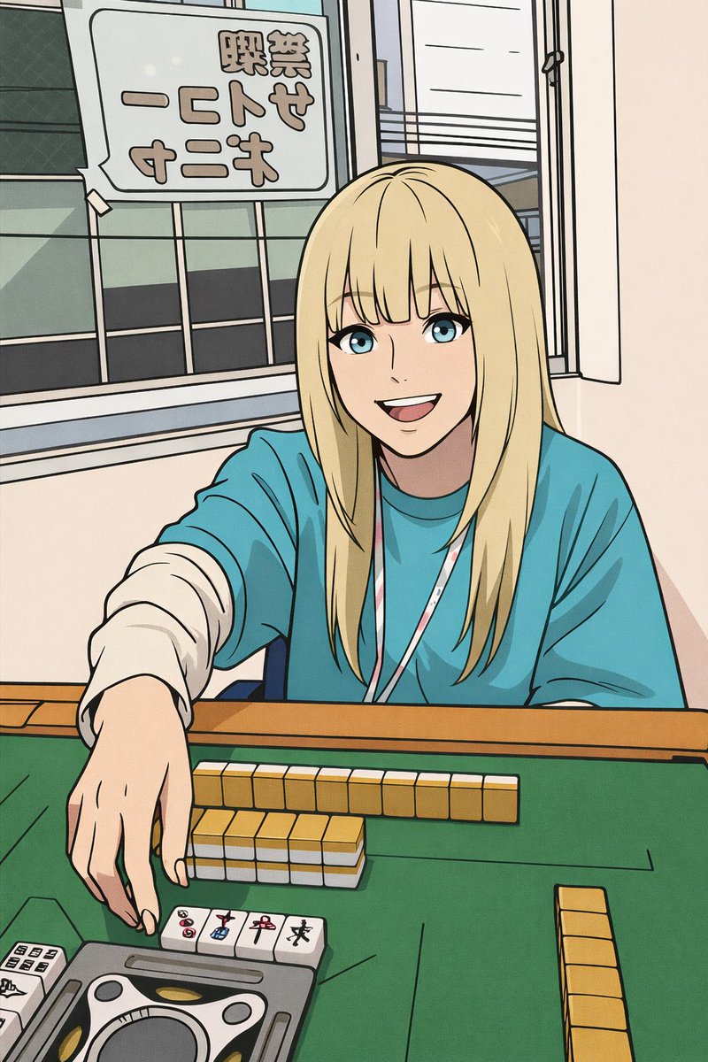 まきちゃん店長 参戦‼️🔥🔥🔥 【🍀にまめ式よんま】 スタート▶️しま