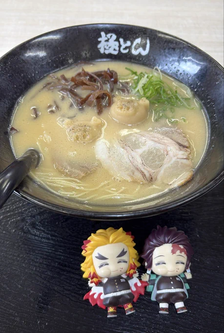 コラーゲン ...ちゃん...溶けちゃう...( ◜௰◝ )