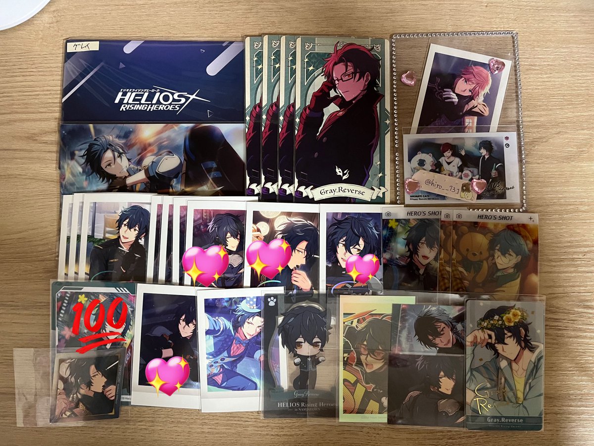 さの/取引 tweet media