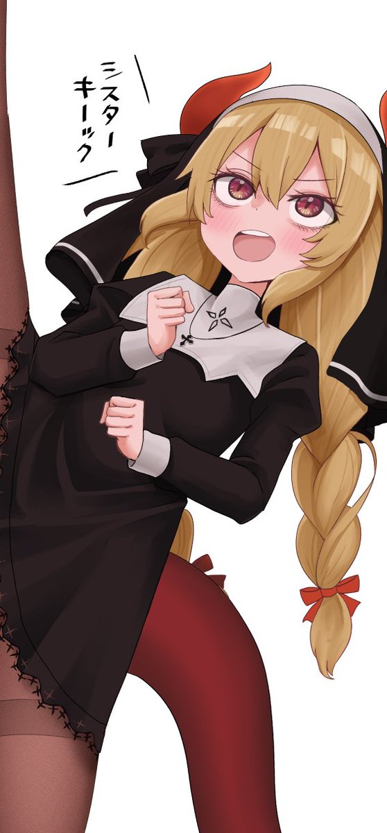 「Vtuberさんを描いてほしいっていうご依頼も Vtuberさんからのご依頼もお」|みなづきのイラスト