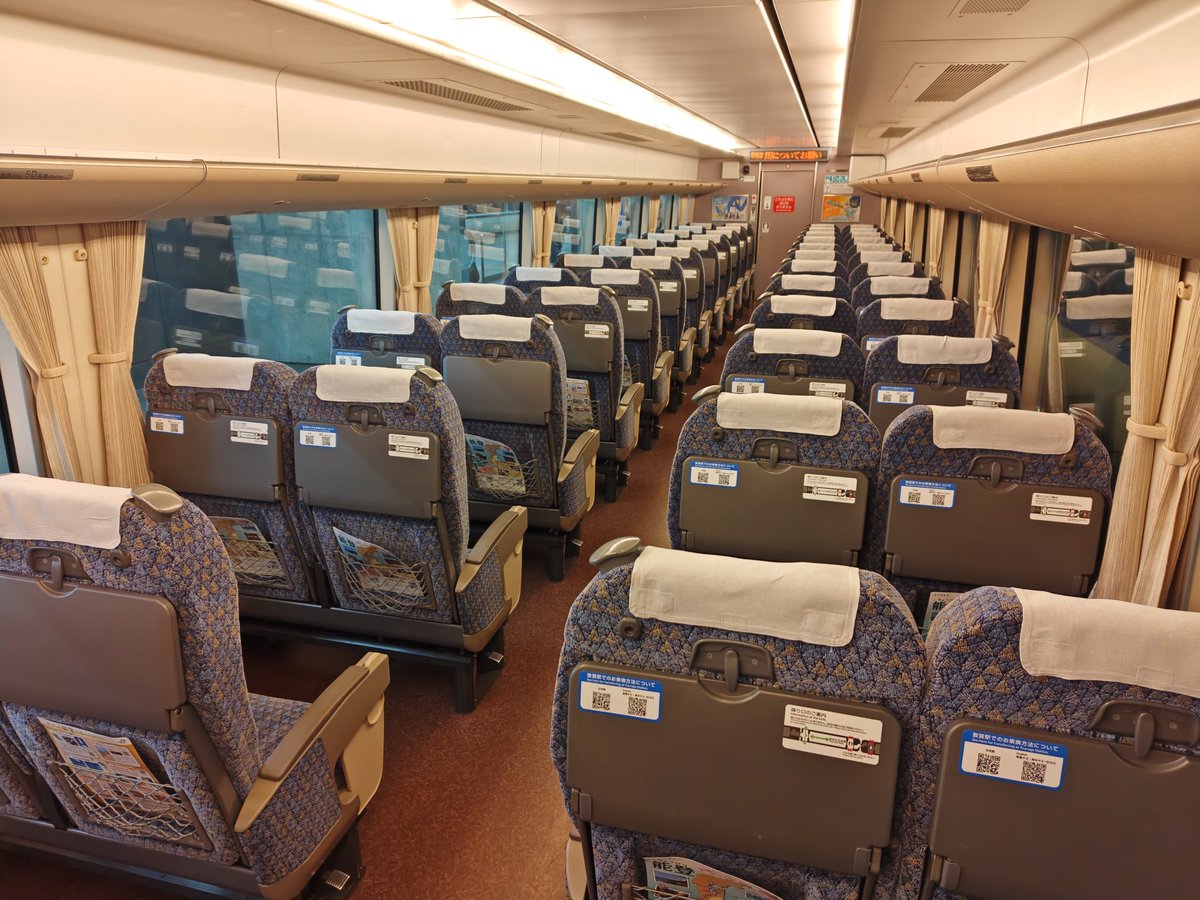 Thunderbirds Are Go! 

乗ったらまだ誰も座ってなかった
一度降りて列車を確認してしまったよ