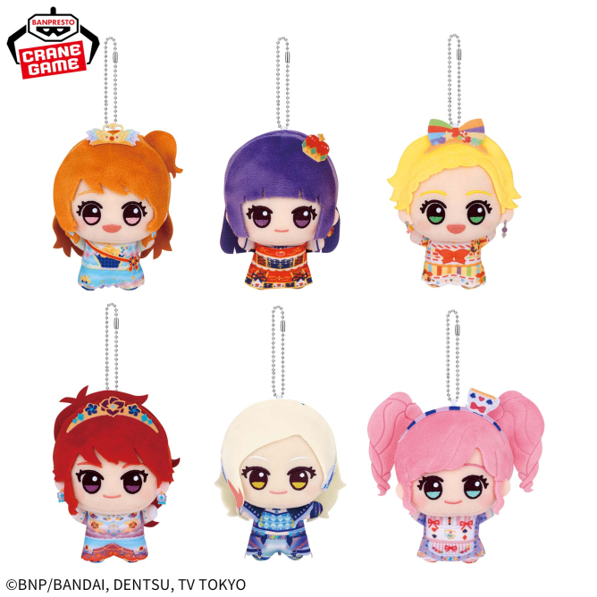 2026年4月登場予定 アイカツ！ ちびぐるみ プレミアムレアドレスvol.2