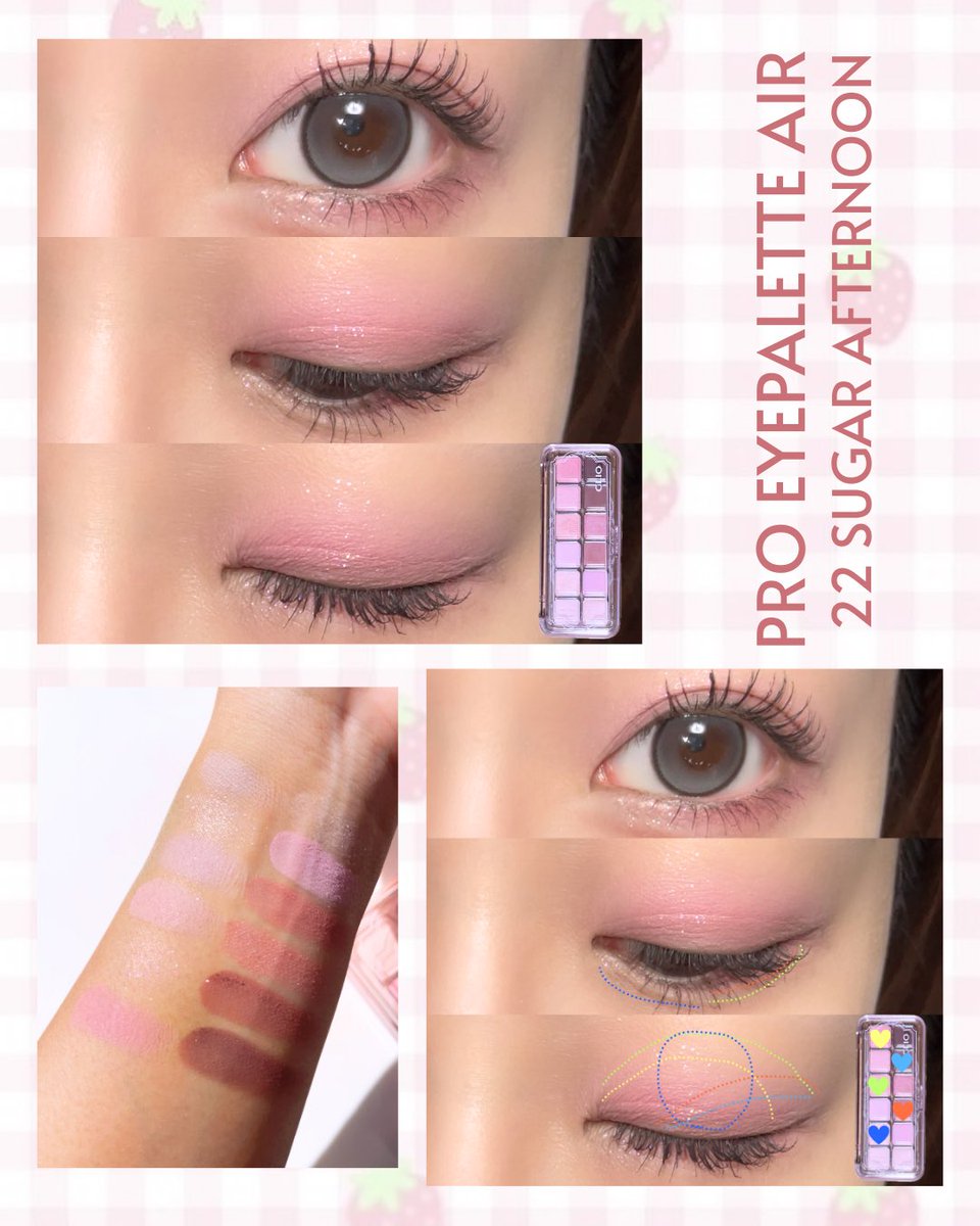 大人気リップチークタップとプロアイパレットエアーから新カラーが登場