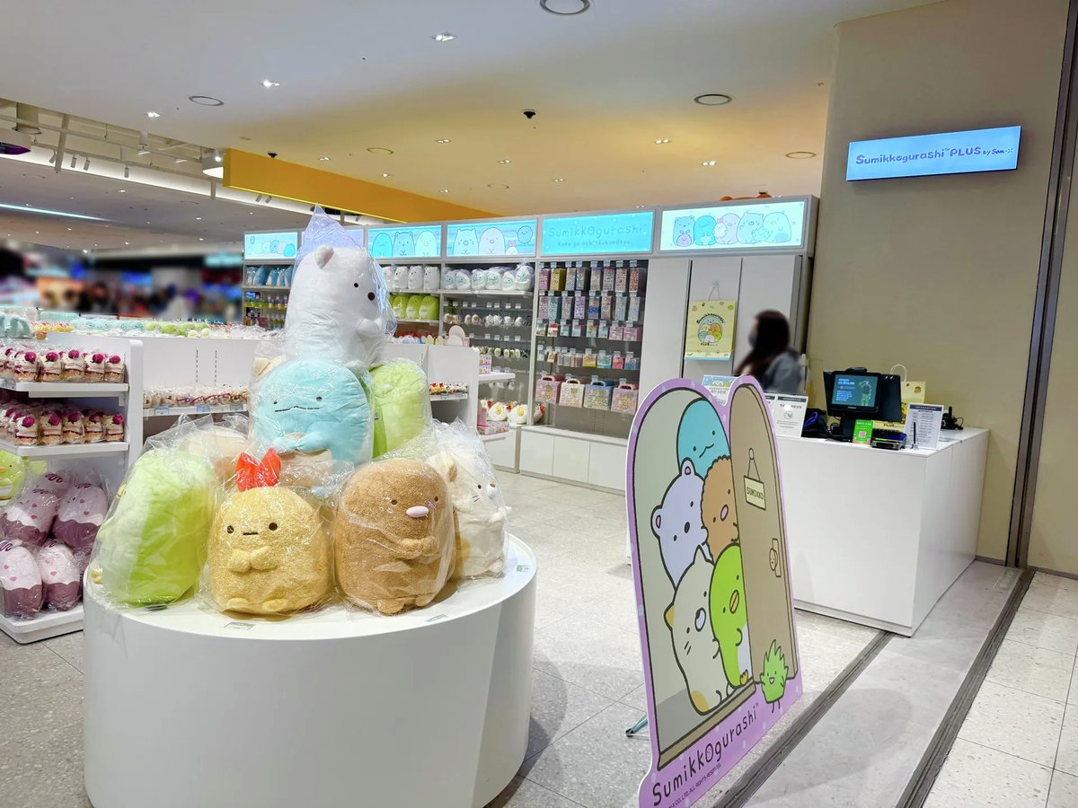 sumioさま専用 韓国オフィシャルストア出張店舗がソウル・ヨンサンにてOPEN中✨ 店舗
