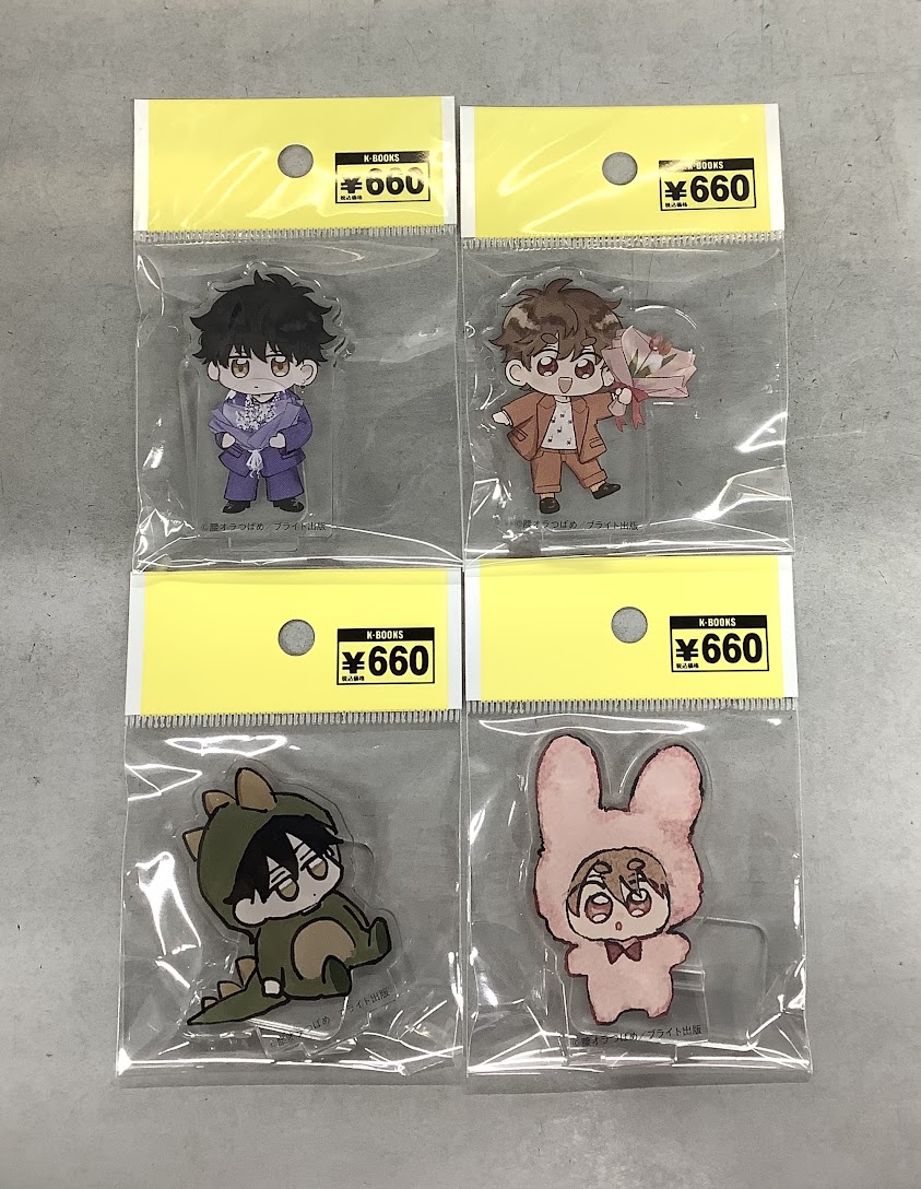 入荷情報】 腰オラつばめ先生 『俺たちナマモノ？です』アクリル