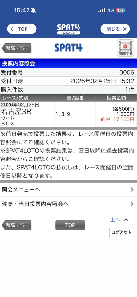 あっきー tweet media