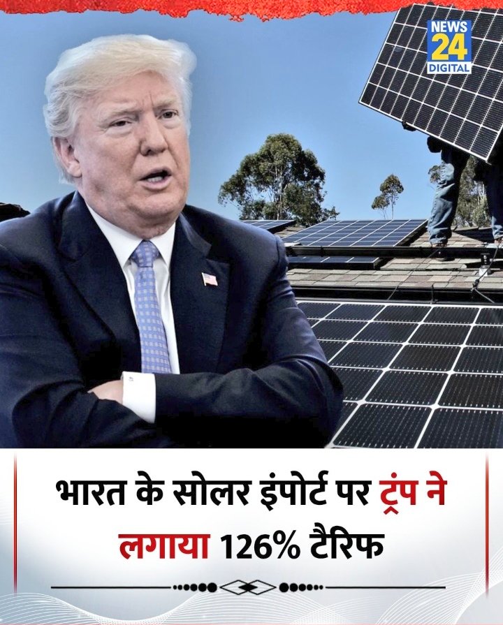 Surendr49419366's tweet photo. ये भारत सरकार America का trade partner है या premium subscriber?
मीडिया अब इसको भी बताएगा
#masterstrok 😂😂 और फायदे गिनाएगा https://t.co/u69Vf6zg9Q