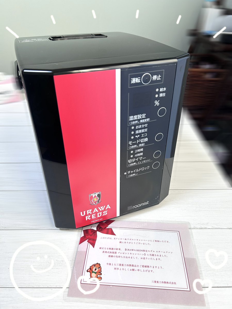 ☘️くろこ☘️ (@kuroko888) / Posts / X