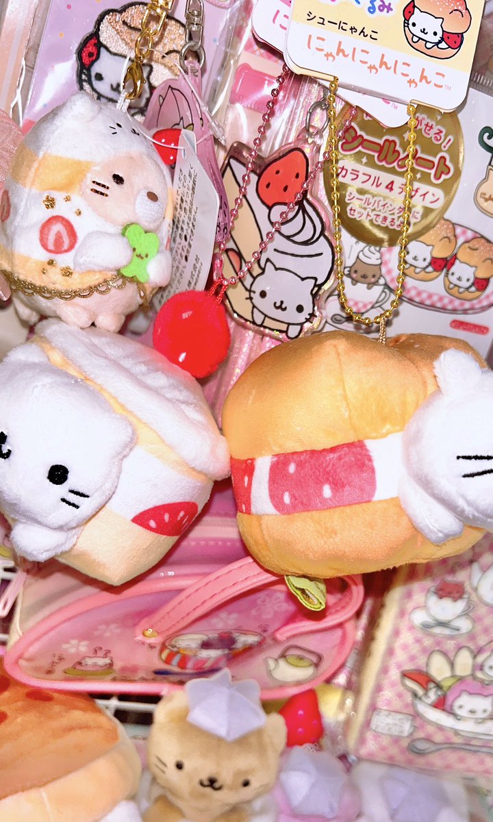 平成リバイバルで発売された にゃんにゃんにゃんこグッズ🍓