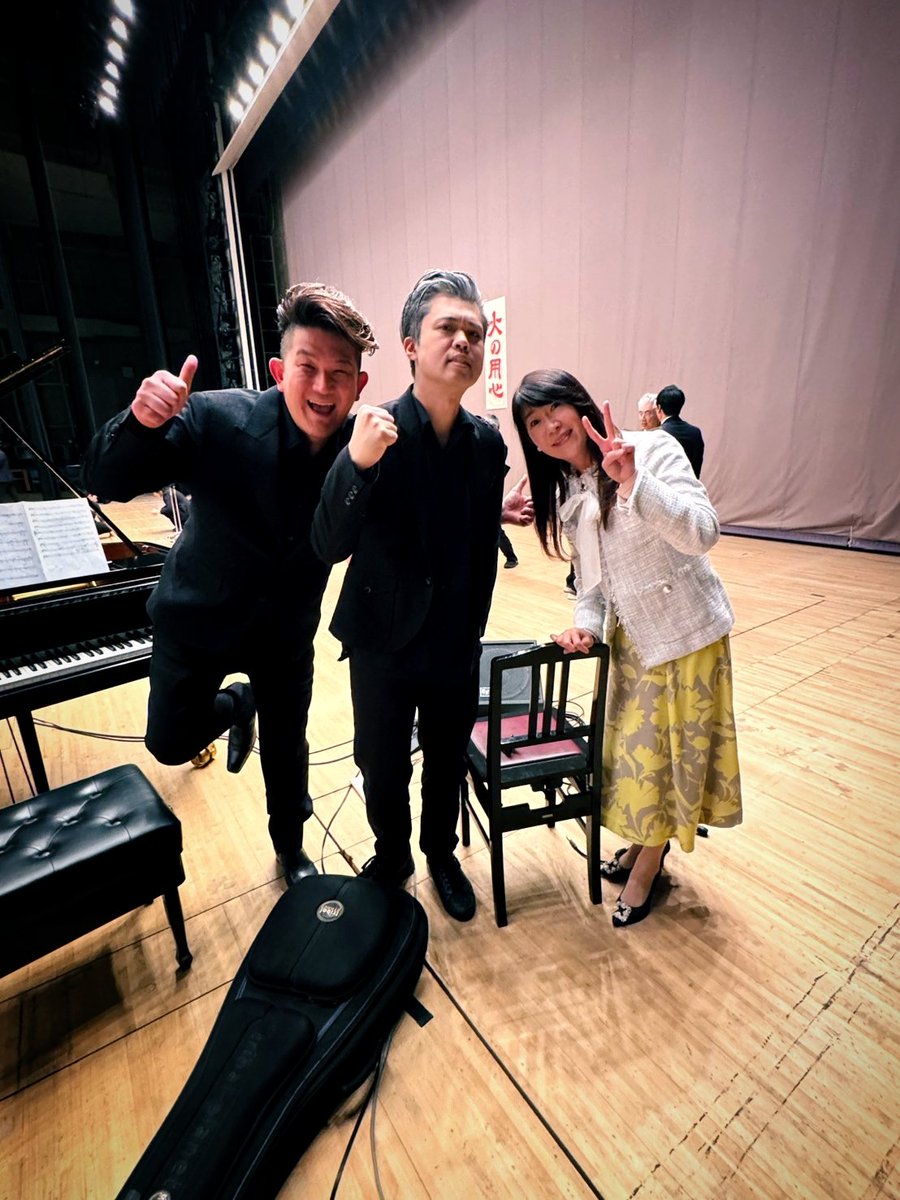 🍊愛顔感動ものがたり🍊
@愛媛県民文化会館大ホール
今年も沢山感動でした。
800文字の作品を大切に朗読される皆様に音楽で寄り添わせて頂きました。
今年も9曲が無事に羽ばたきました🎶
“言葉”の魅力を存分に感じたイベントでした✨

#愛顔感動ものがたり
#愛媛県民文化会館