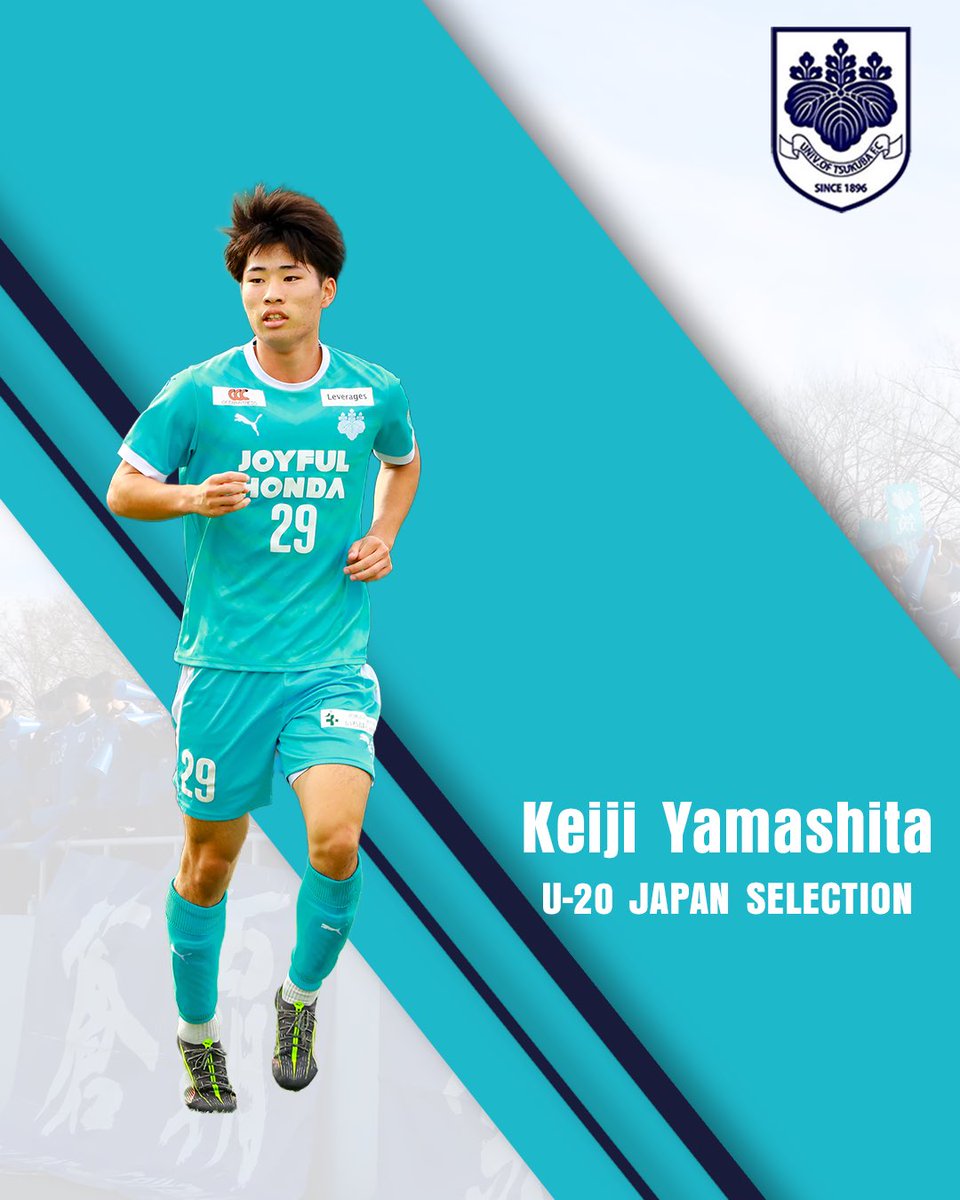 筑波大学蹴球部｜蒼覇 (@Tsukuba_shukyu) / Highlights / X